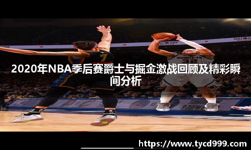 南宫相信品牌