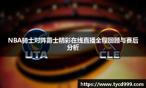 南宫相信品牌