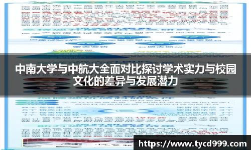 ng相信品牌的力量官方