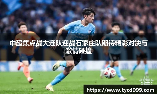 南宫相信品牌