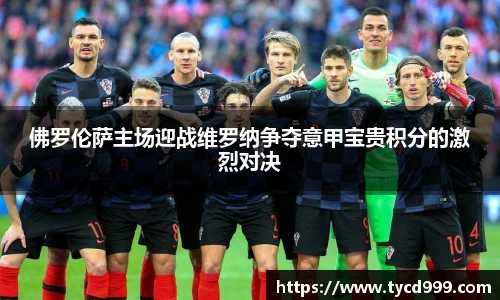 南宫相信品牌