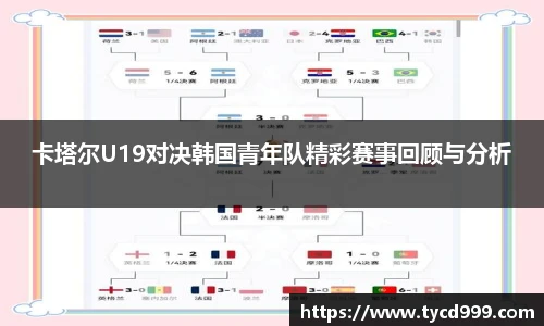 南宫28ng相信品牌