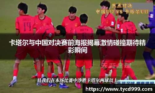 南宫28ng相信品牌