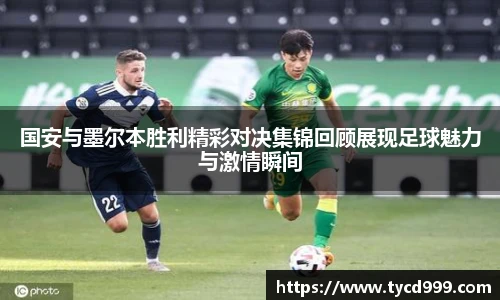 南宫相信品牌