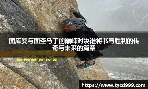 ng·28相信品牌力量官网