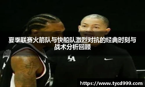 ng相信品牌的力量官方